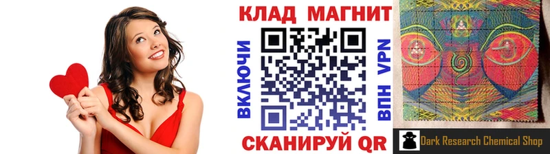  Кокаин Хасавюрт