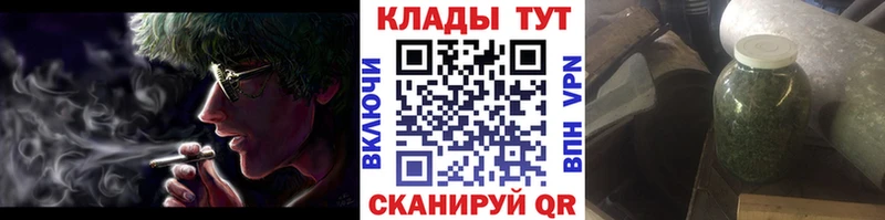 Наркотические вещества Хасавюрт Гашиш  Галлюциногенные грибы  KRAKEN ссылки  АМФ  Мефедрон 