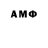 МДМА VHQ Alejandro Padros