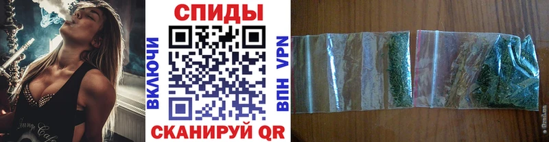БУТИРАТ 99%  Хасавюрт 