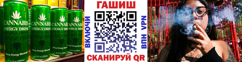 Canna-Cookies марихуана  что такое   KRAKEN онион  Хасавюрт 