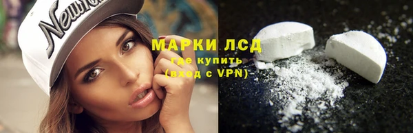 таблы Вязники