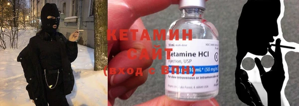 таблы Вязники