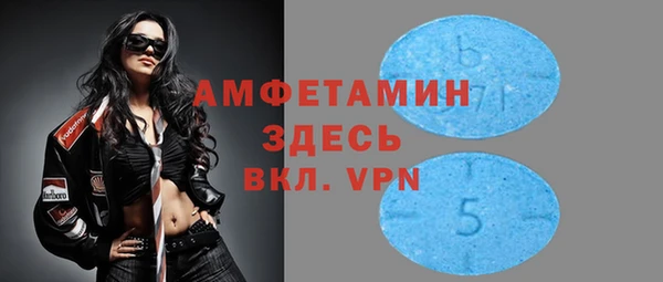 COCAINE Вяземский