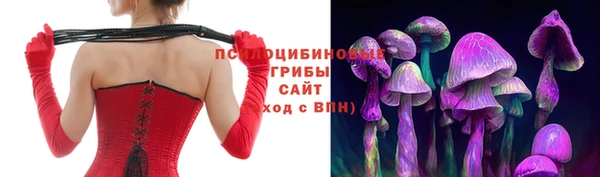 таблы Вязники