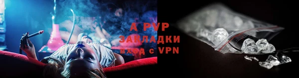 гидропоника Володарск