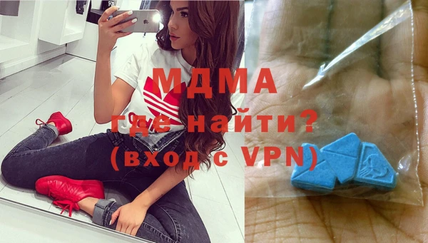 COCAINE Вяземский