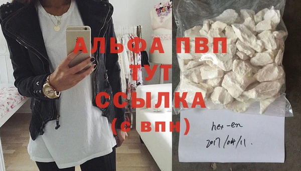 гидропоника Володарск