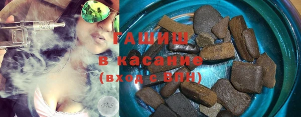 гидропоника Володарск