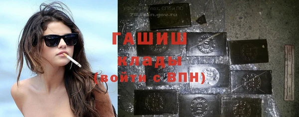 гидропоника Володарск