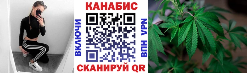 Шишки марихуана ГИДРОПОН  хочу наркоту  Хасавюрт 